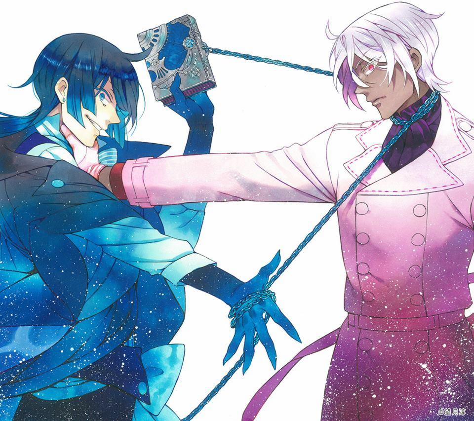 The Case Study Of Vanitas 11 trang 45