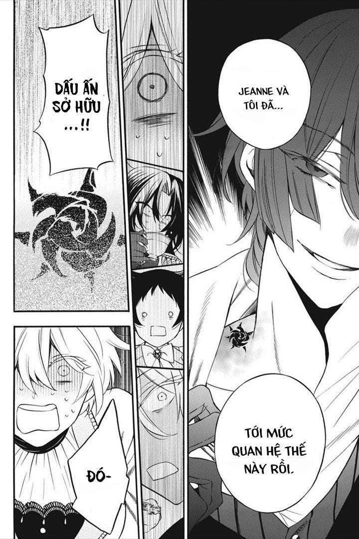 The Case Study Of Vanitas 12 trang 11