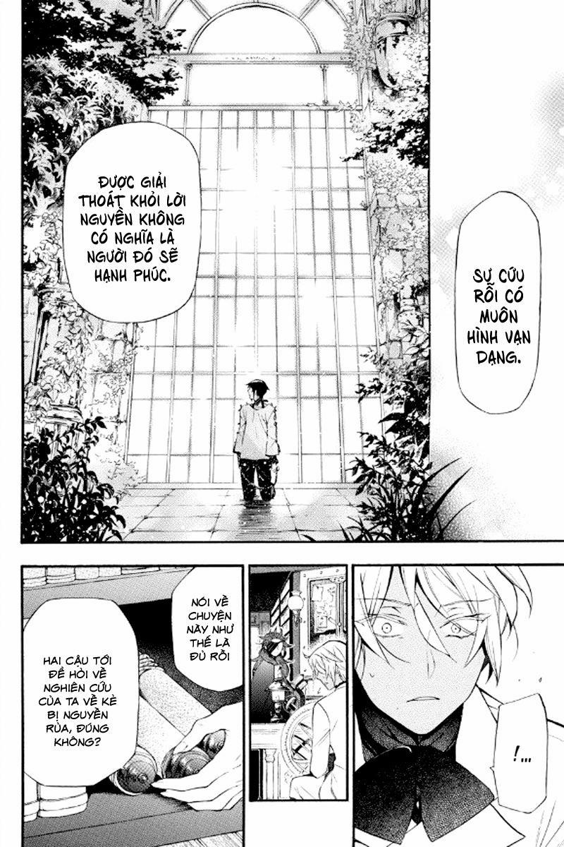 The Case Study Of Vanitas 13 trang 14