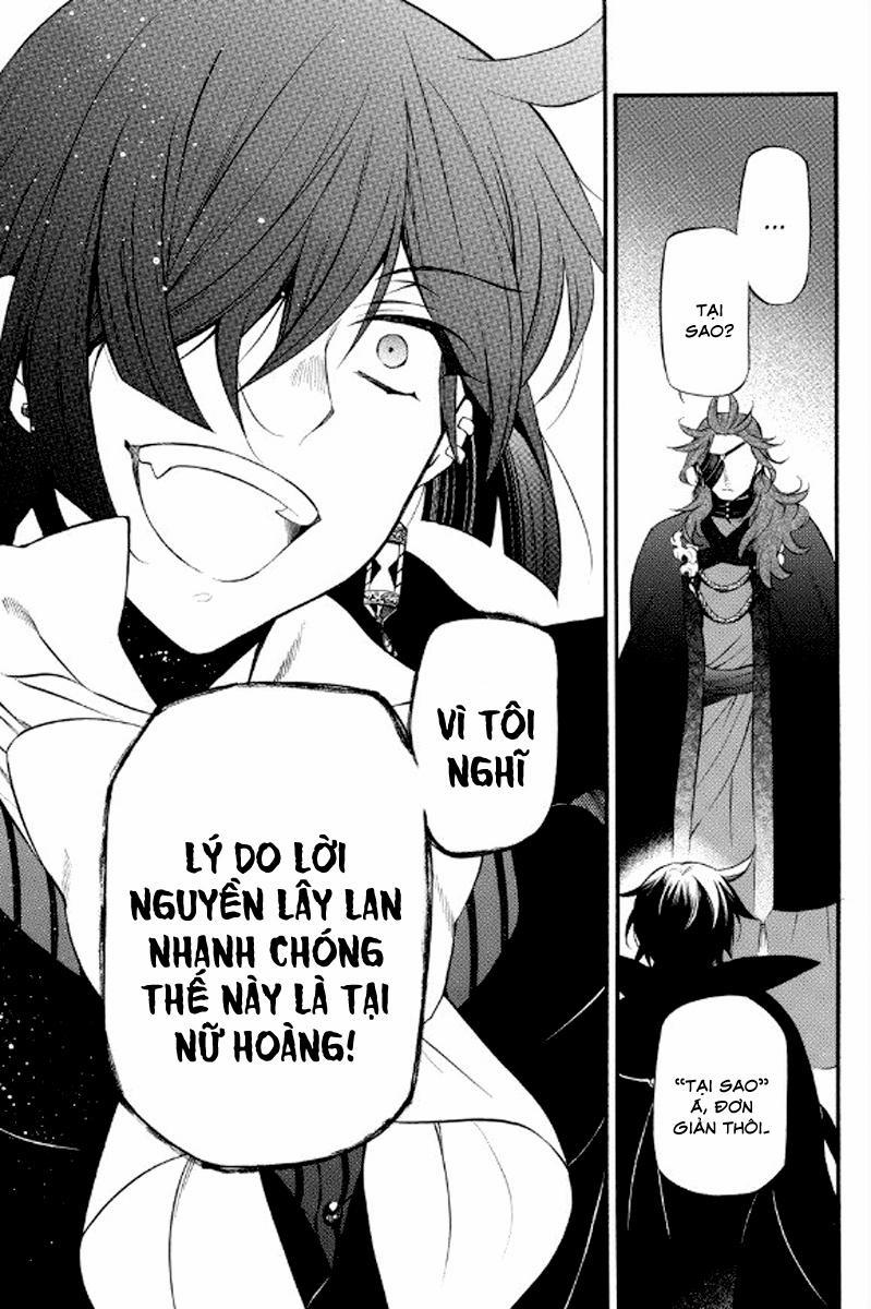 The Case Study Of Vanitas 13 trang 17