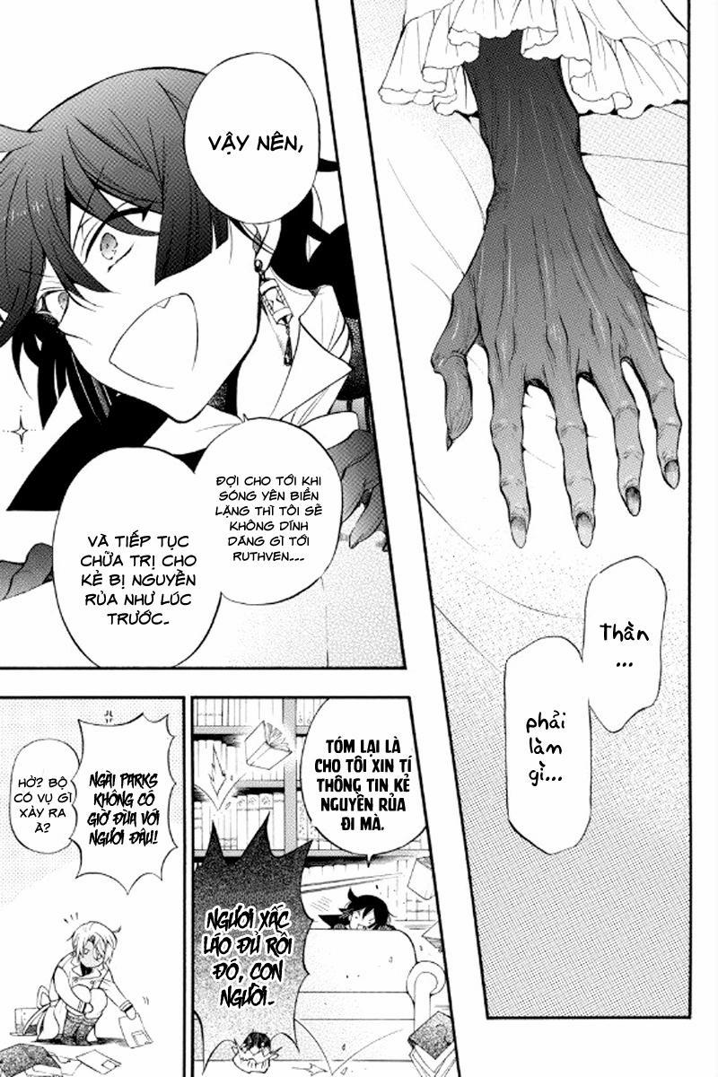 The Case Study Of Vanitas 13 trang 28