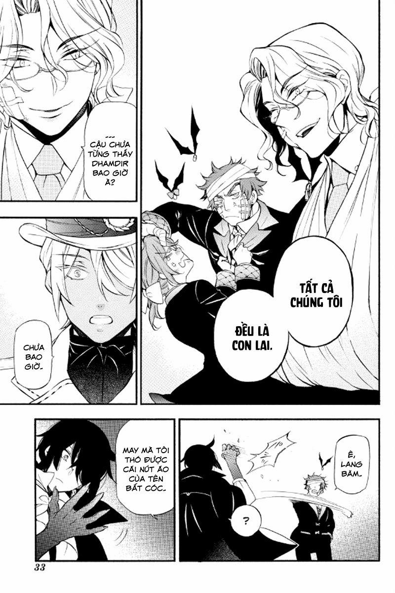 The Case Study Of Vanitas 13 trang 32