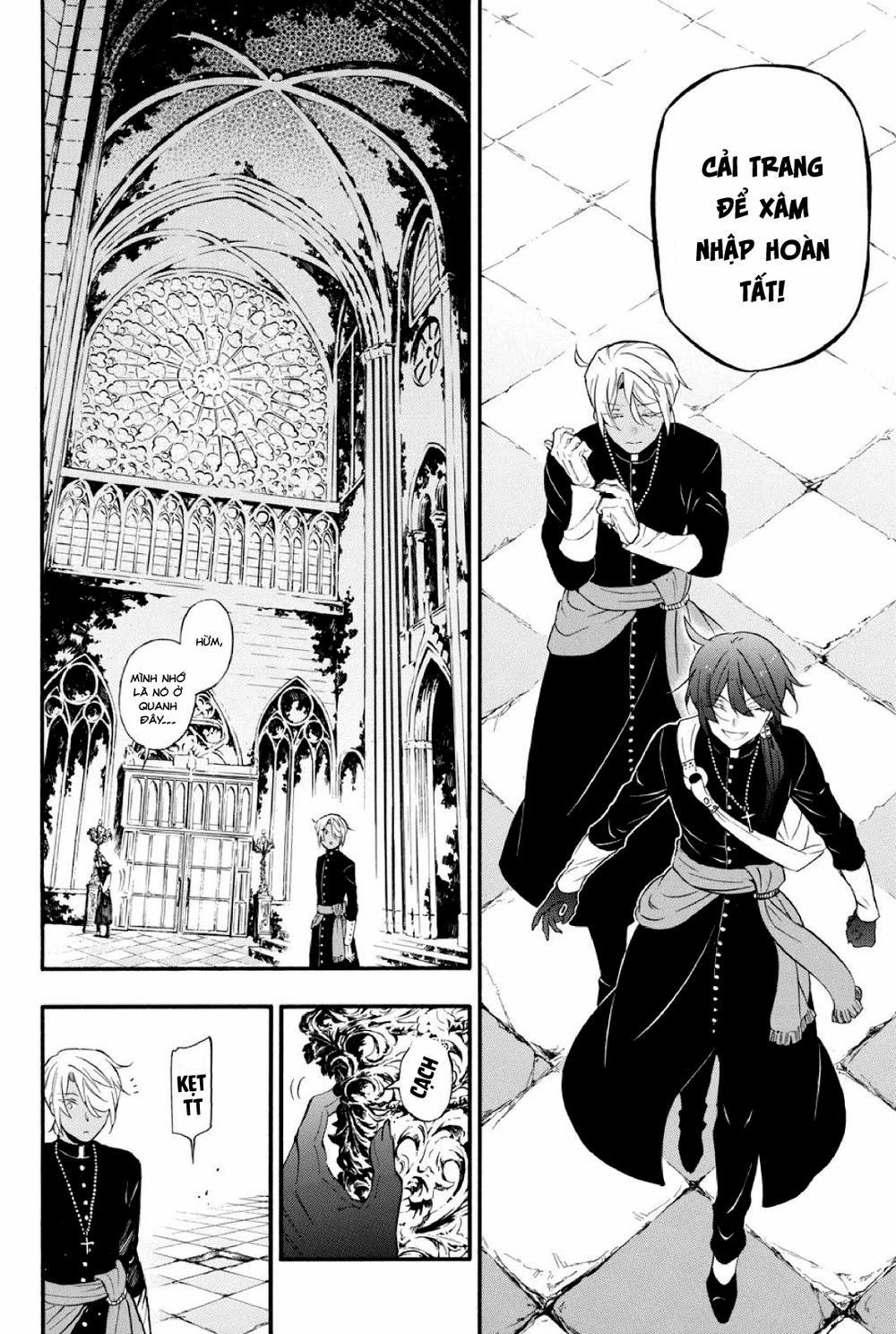 The Case Study Of Vanitas 14 trang 16