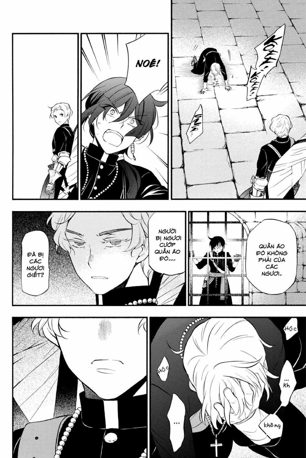 The Case Study Of Vanitas 14 trang 32