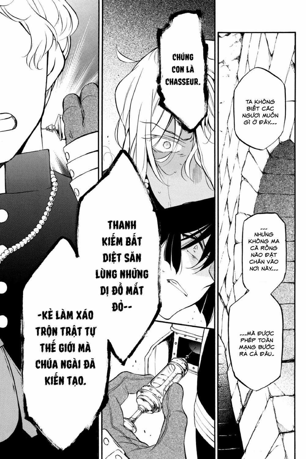 The Case Study Of Vanitas 14 trang 33