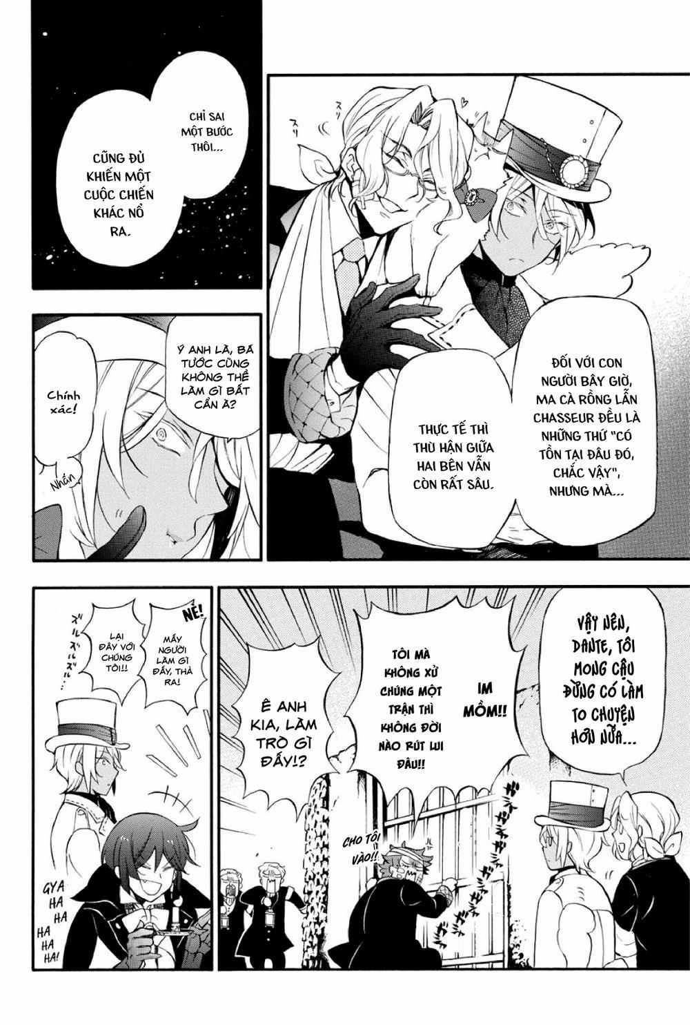 The Case Study Of Vanitas 14 trang 8