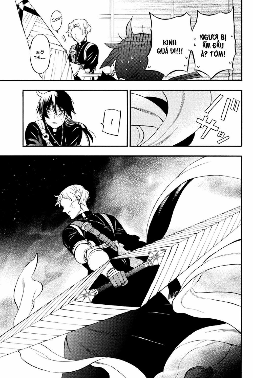 The Case Study Of Vanitas 15 trang 11