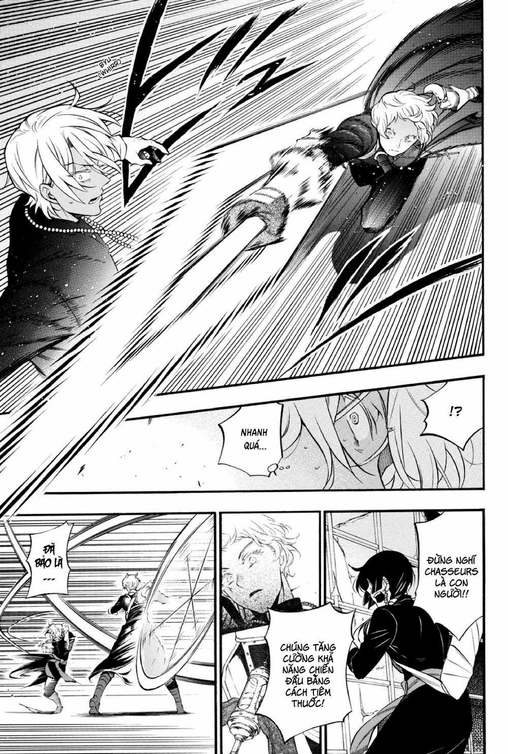 The Case Study Of Vanitas 15 trang 13