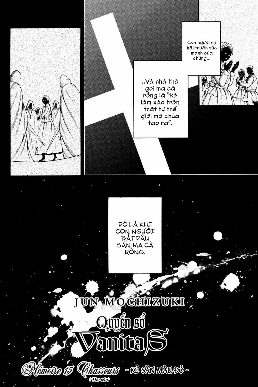 The Case Study Of Vanitas 15 trang 2