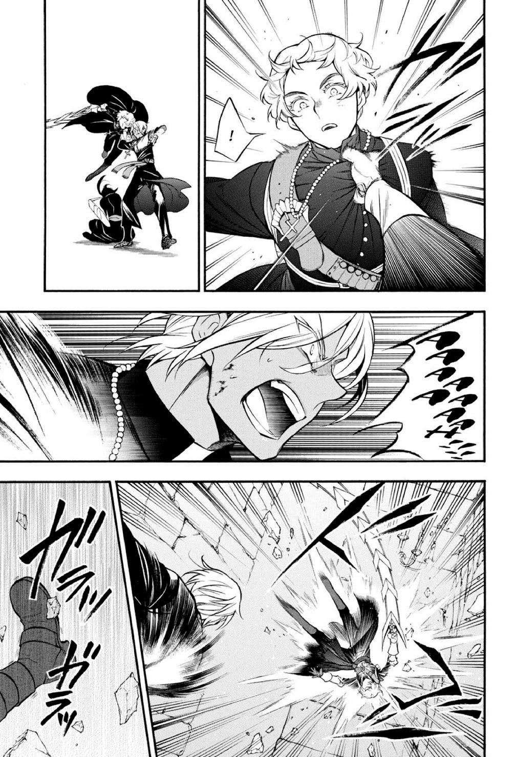 The Case Study Of Vanitas 15 trang 25