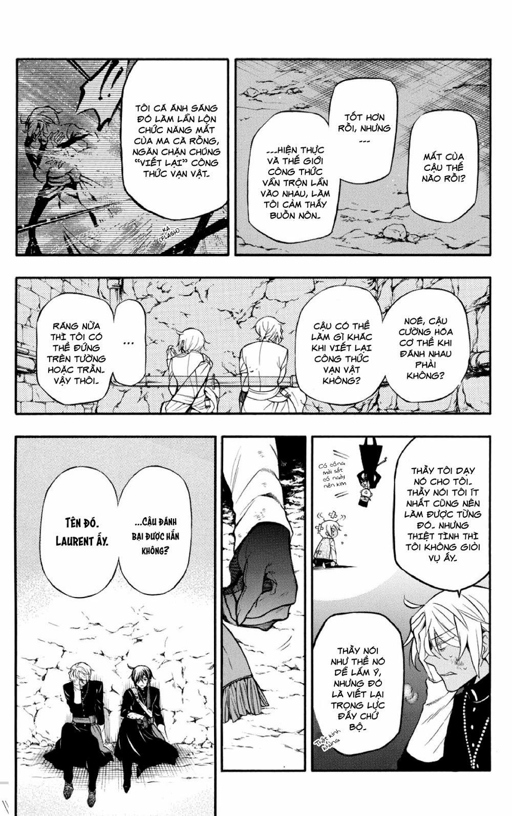 The Case Study Of Vanitas 15 trang 35