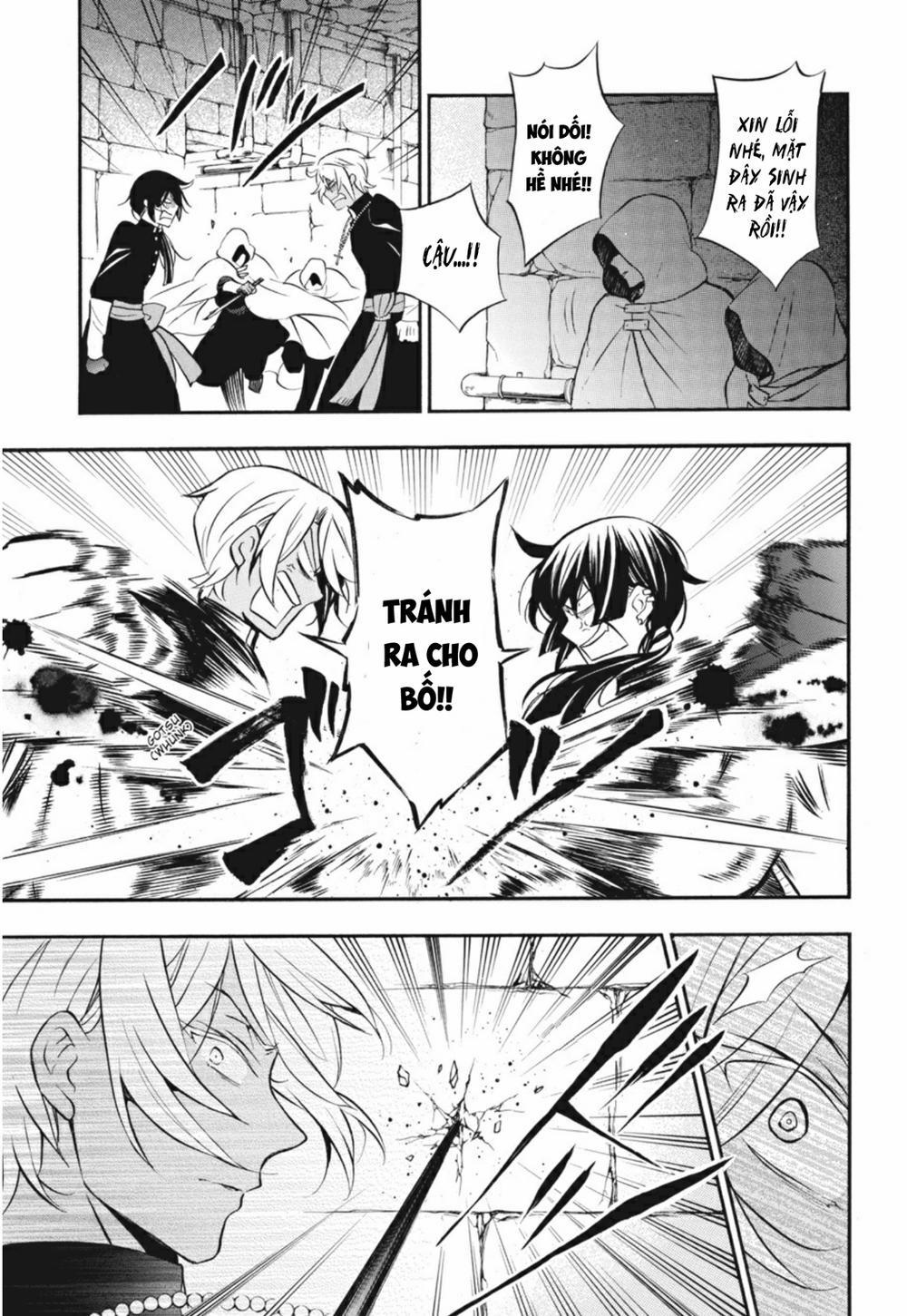 The Case Study Of Vanitas 16 trang 16