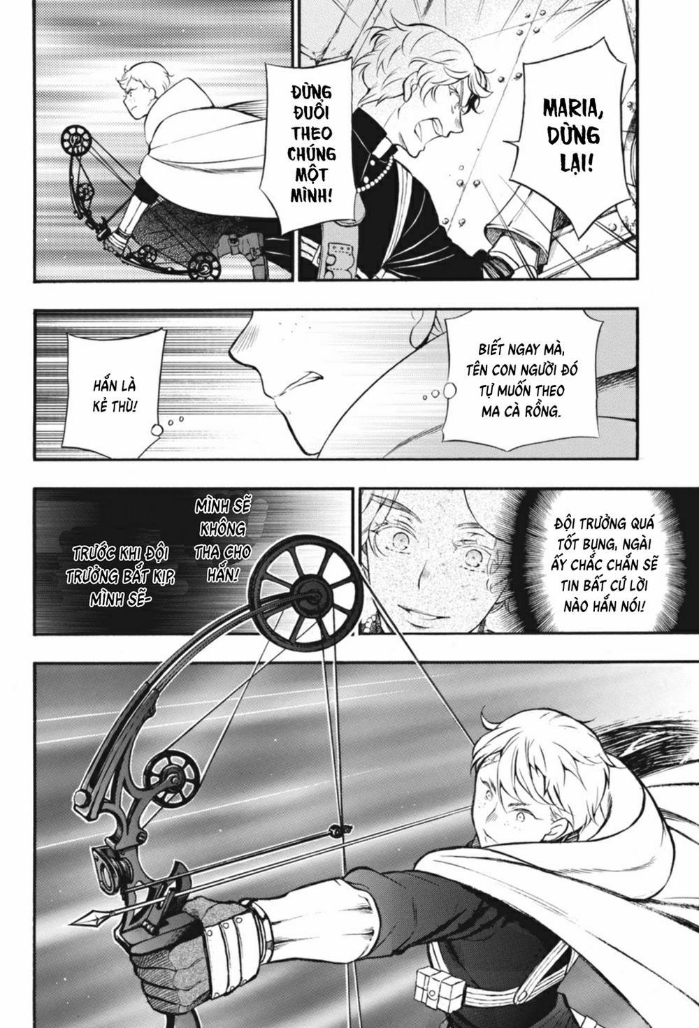 The Case Study Of Vanitas 16 trang 19