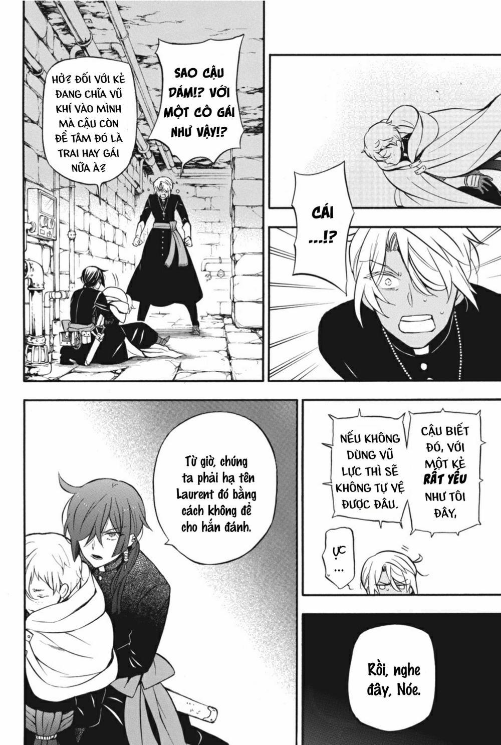 The Case Study Of Vanitas 16 trang 21