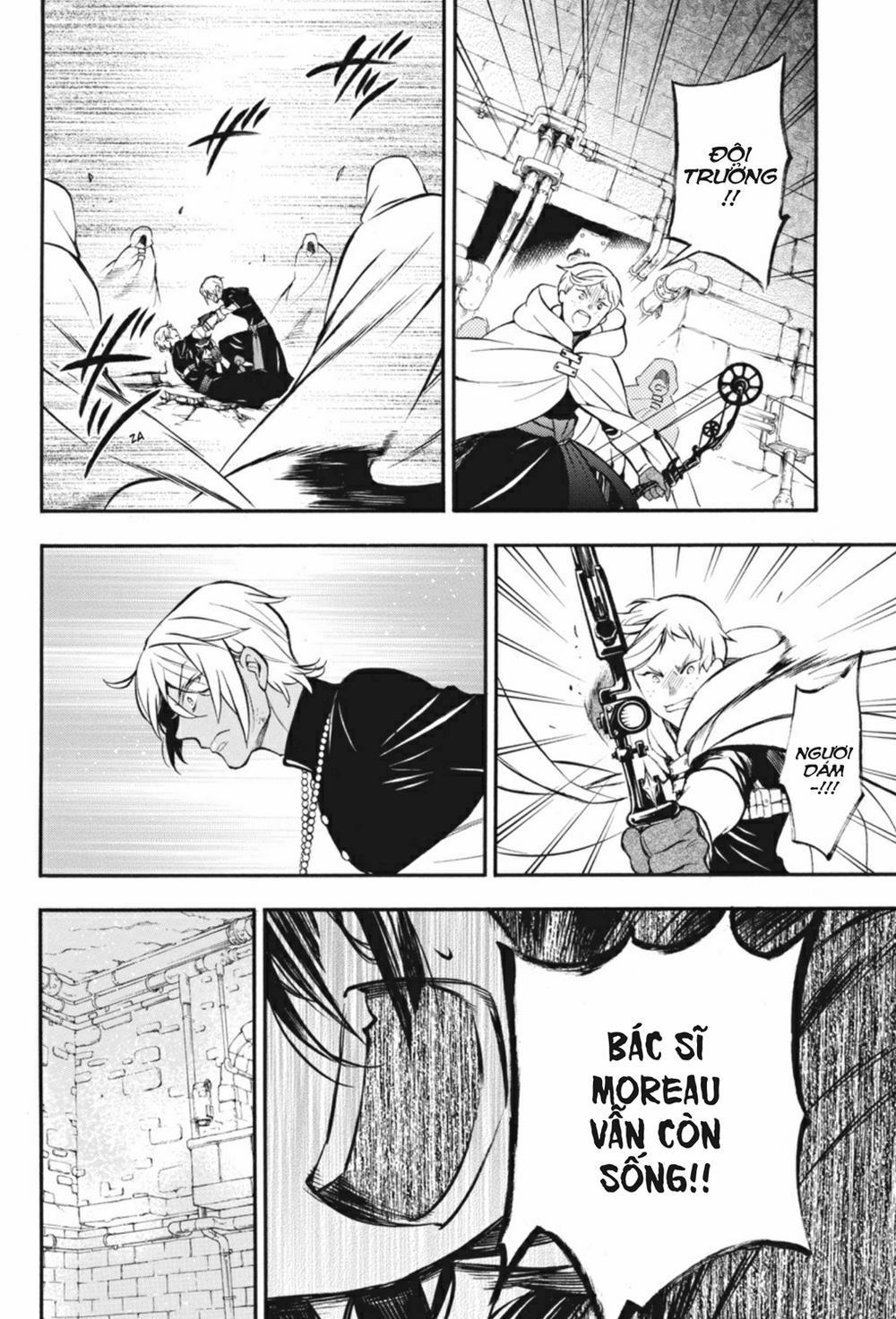 The Case Study Of Vanitas 16 trang 39