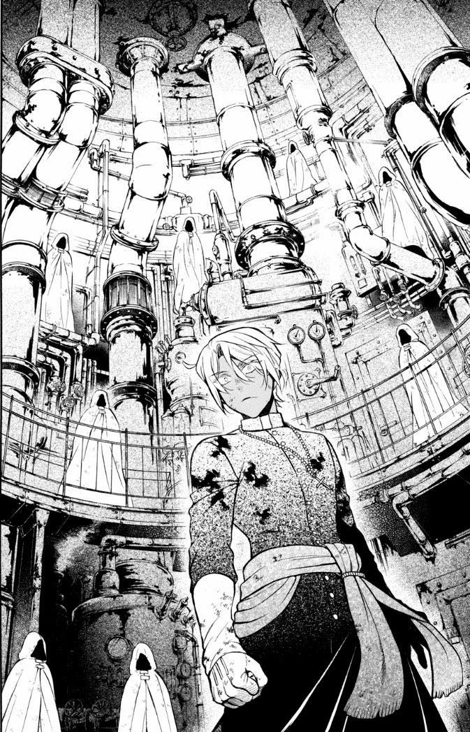 The Case Study Of Vanitas 17 trang 10