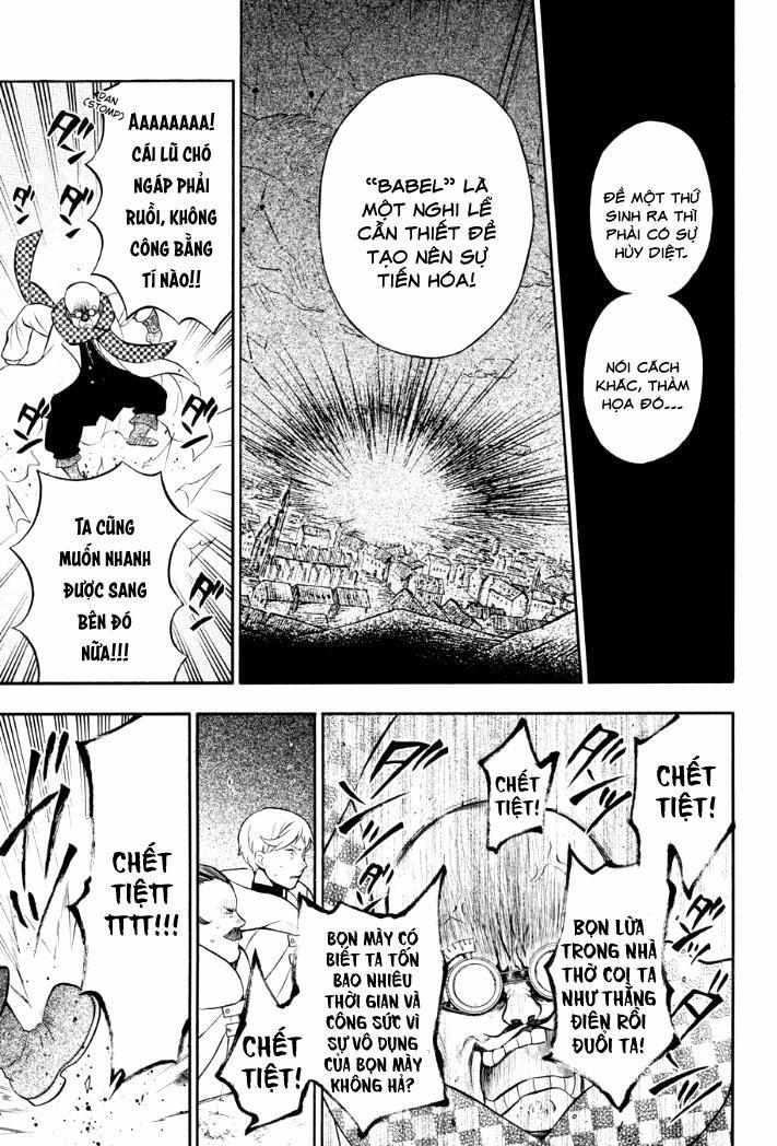 The Case Study Of Vanitas 17 trang 15