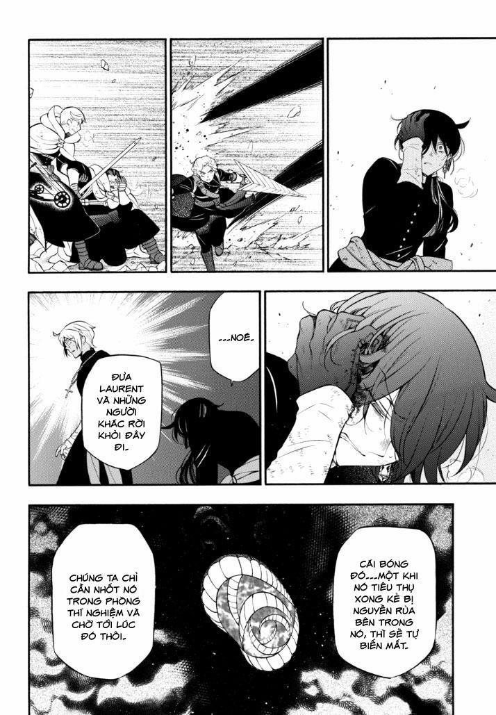 The Case Study Of Vanitas 18 trang 14