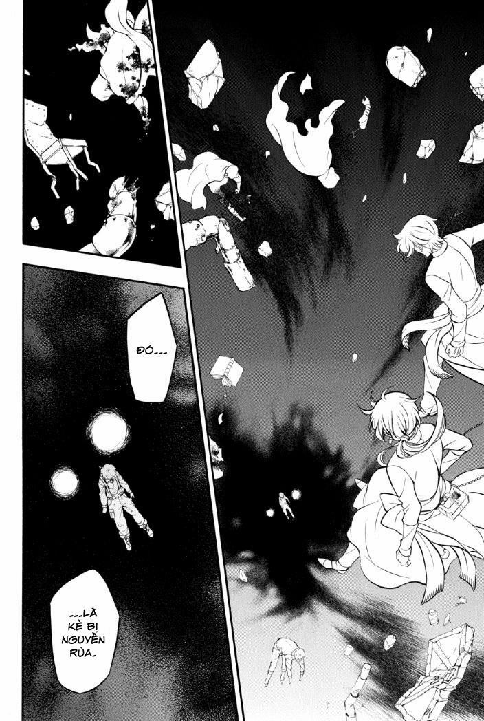 The Case Study Of Vanitas 18 trang 26