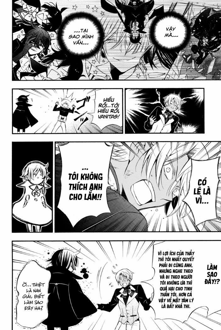 The Case Study Of Vanitas 2 trang 11