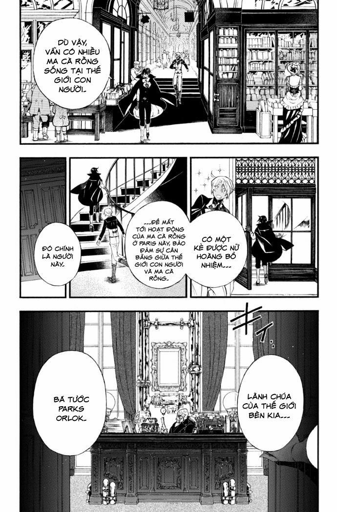 The Case Study Of Vanitas 2 trang 19