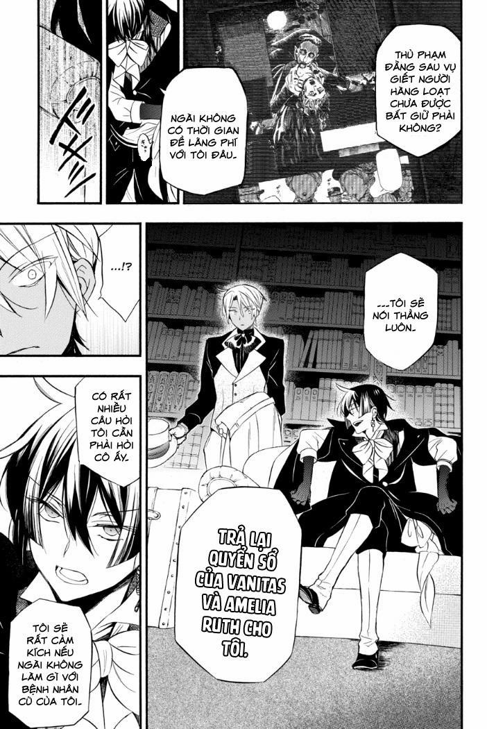 The Case Study Of Vanitas 2 trang 23