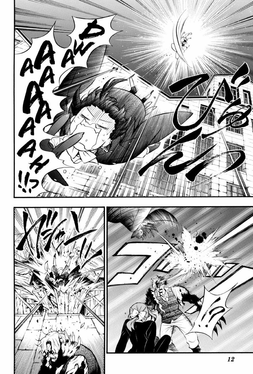 The Case Study Of Vanitas 3 trang 14