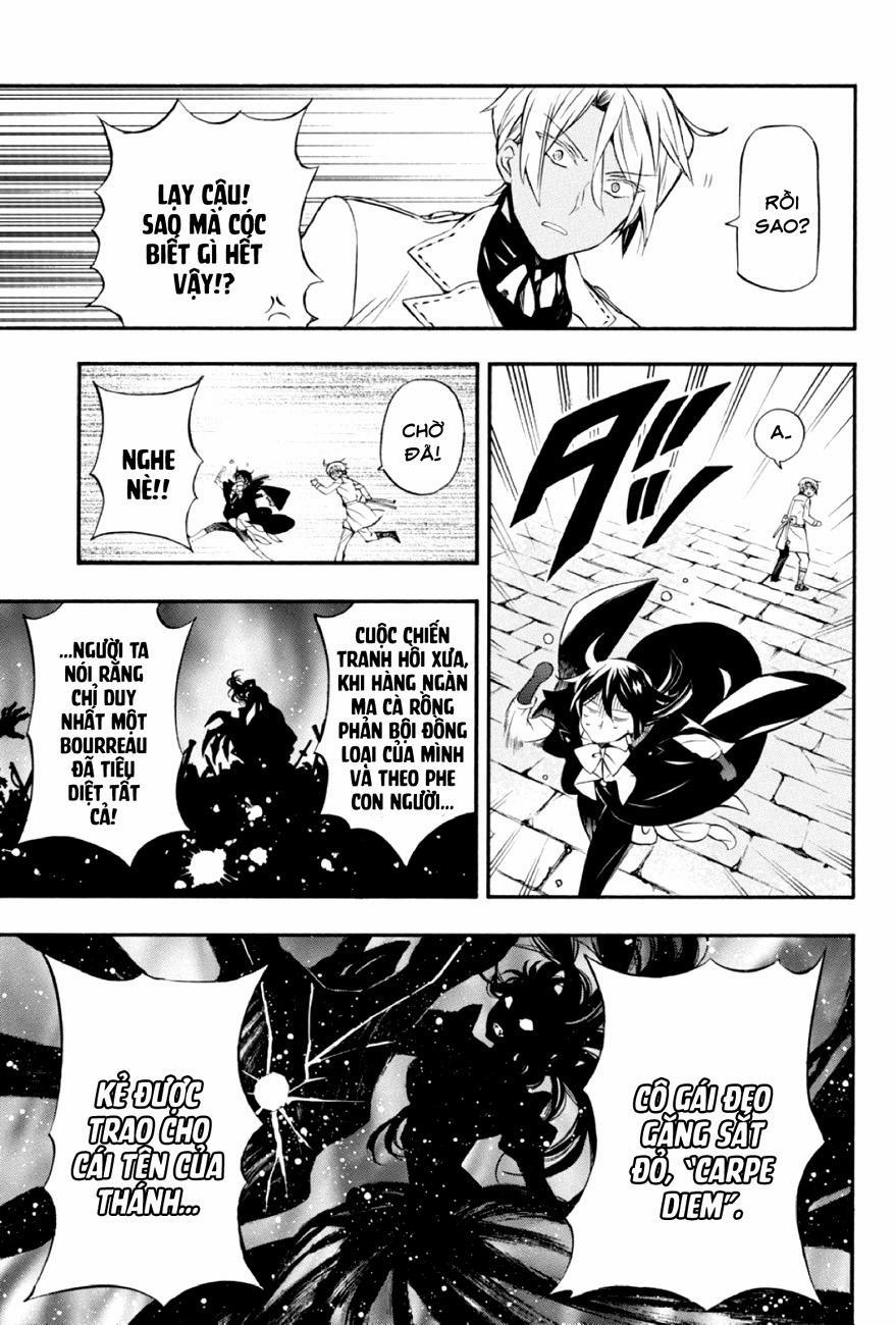 The Case Study Of Vanitas 3 trang 32