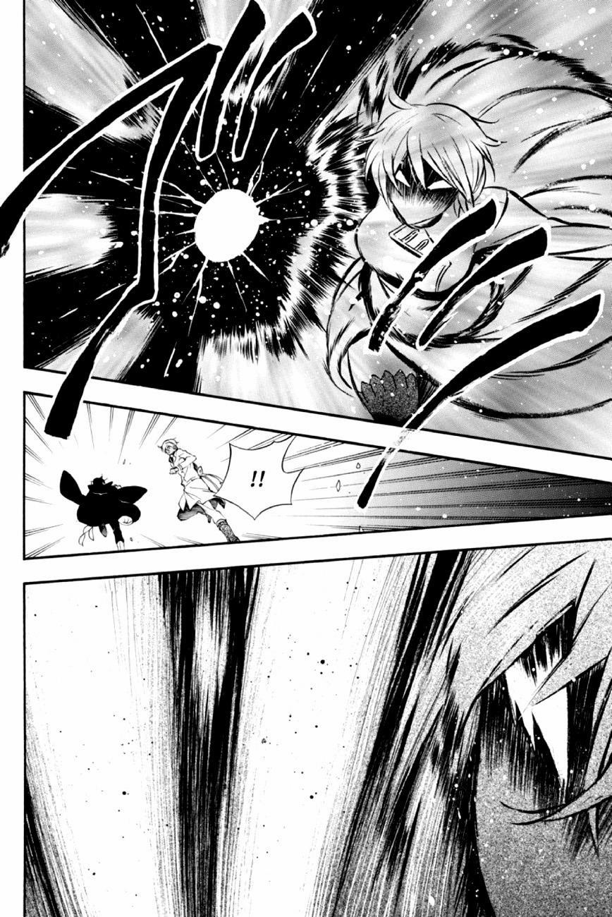 The Case Study Of Vanitas 3 trang 33