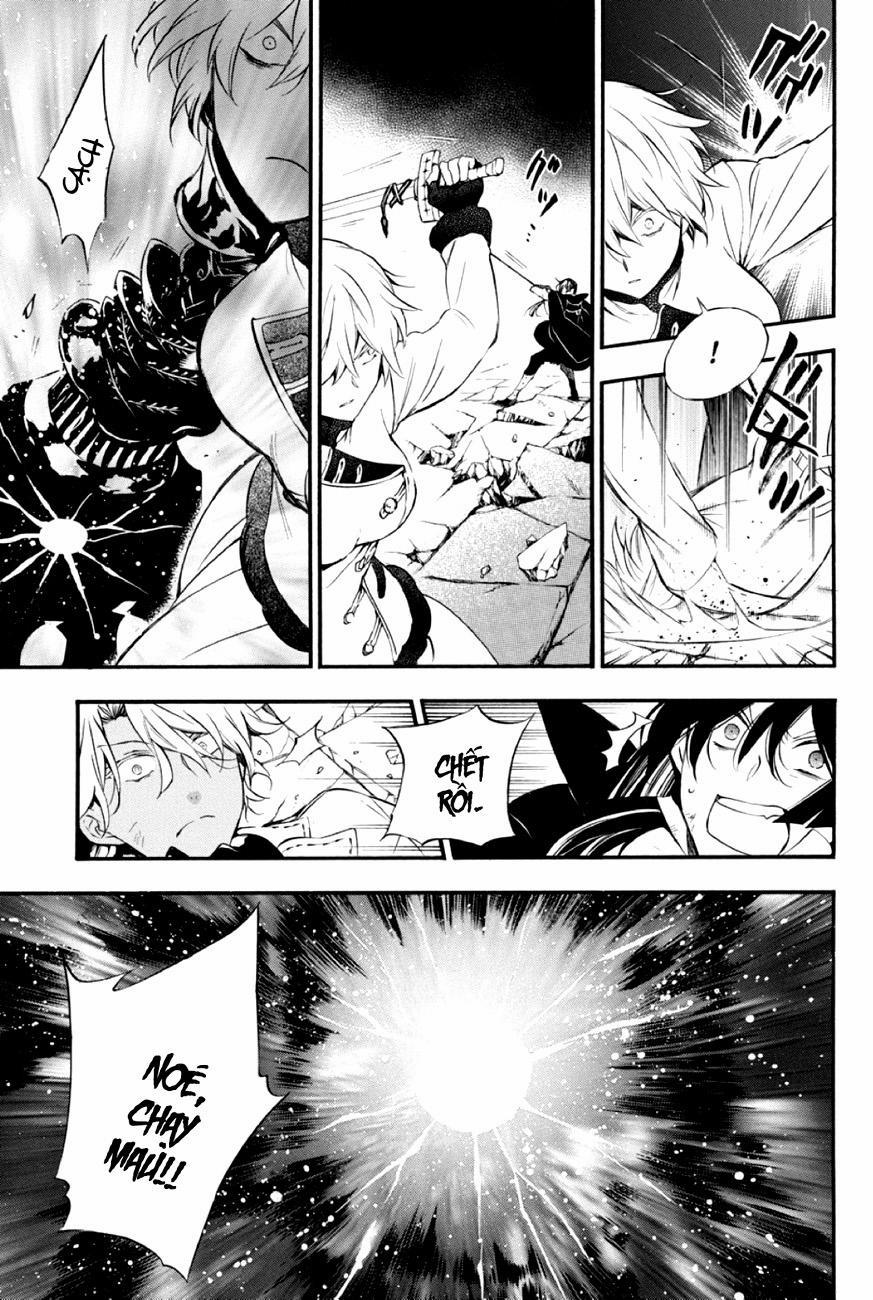 The Case Study Of Vanitas 3 trang 36