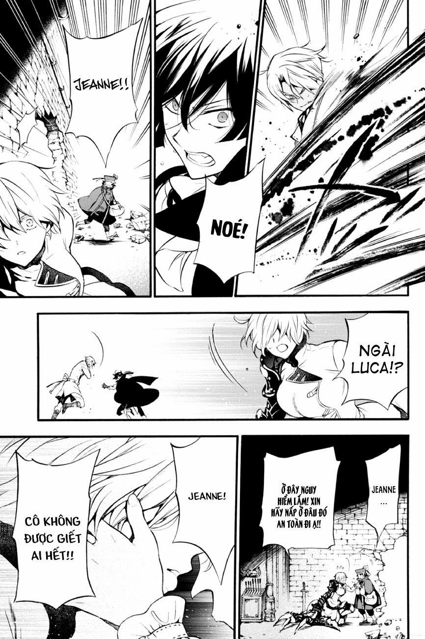 The Case Study Of Vanitas 3 trang 40