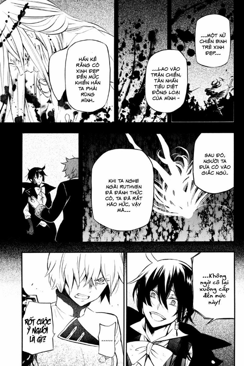 The Case Study Of Vanitas 4 trang 14