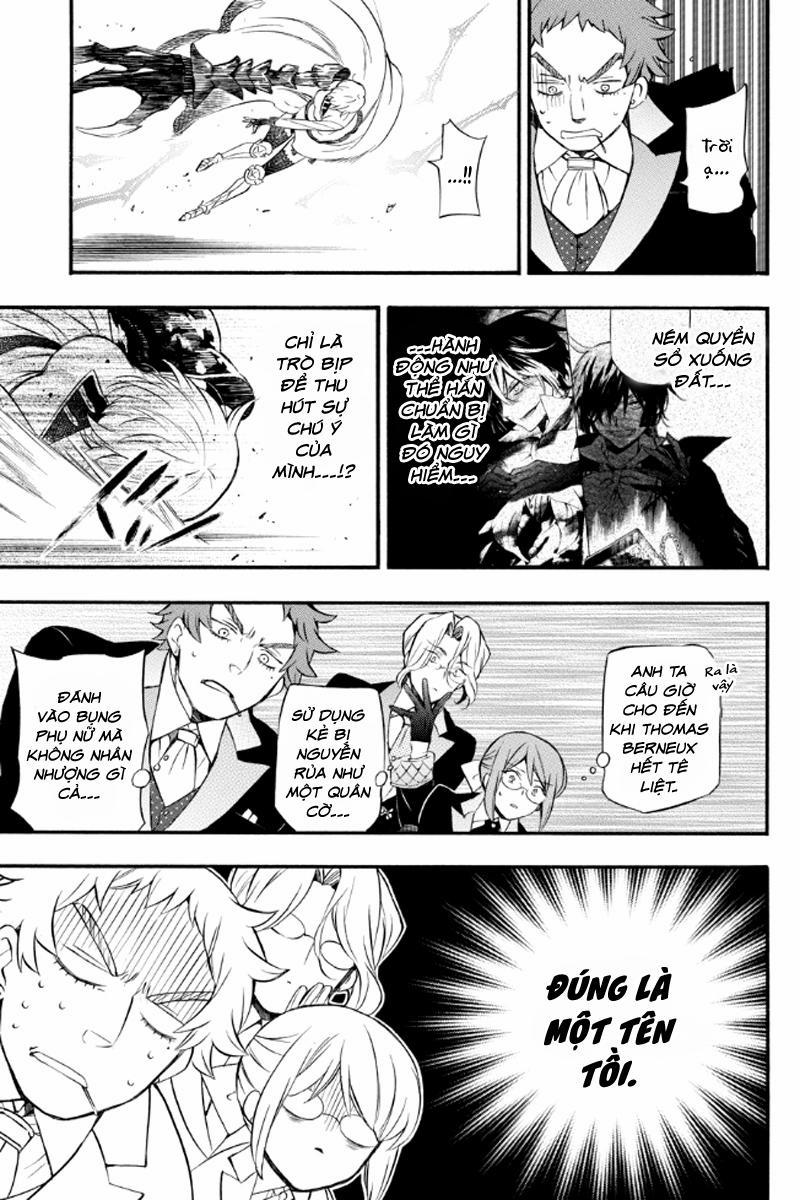 The Case Study Of Vanitas 4 trang 22