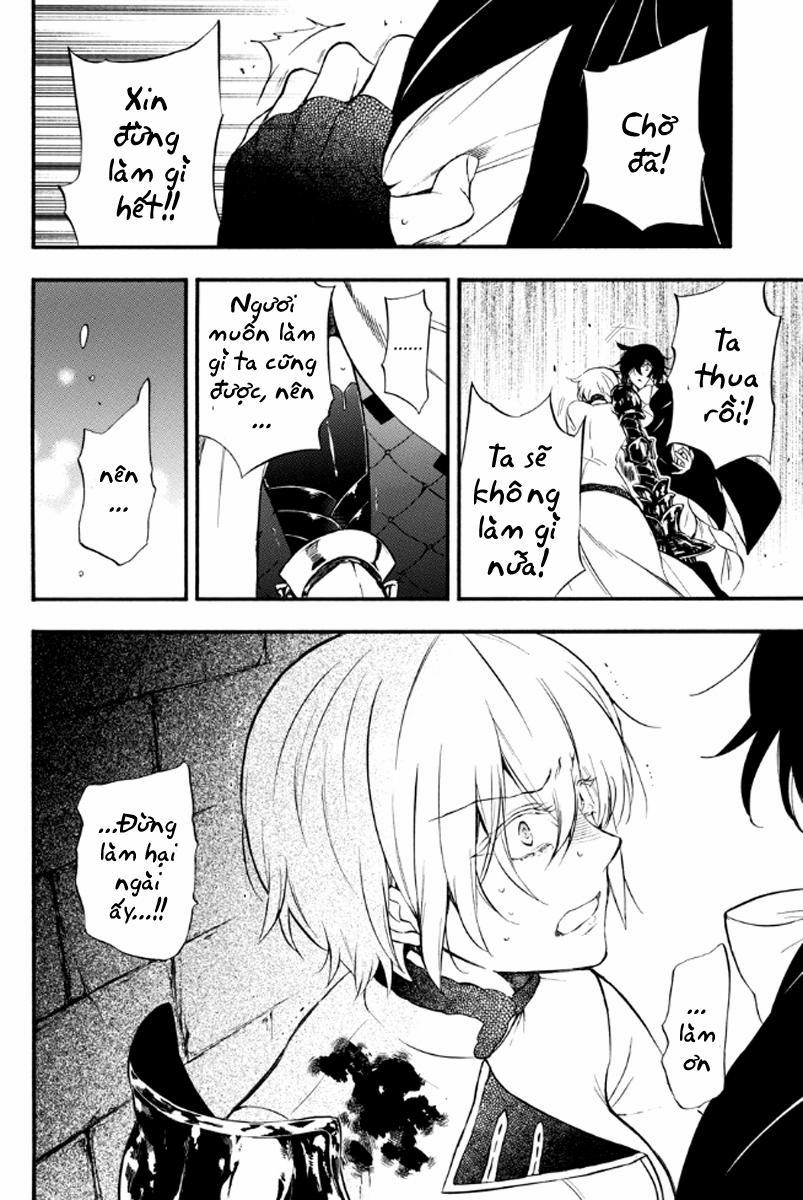 The Case Study Of Vanitas 4 trang 31