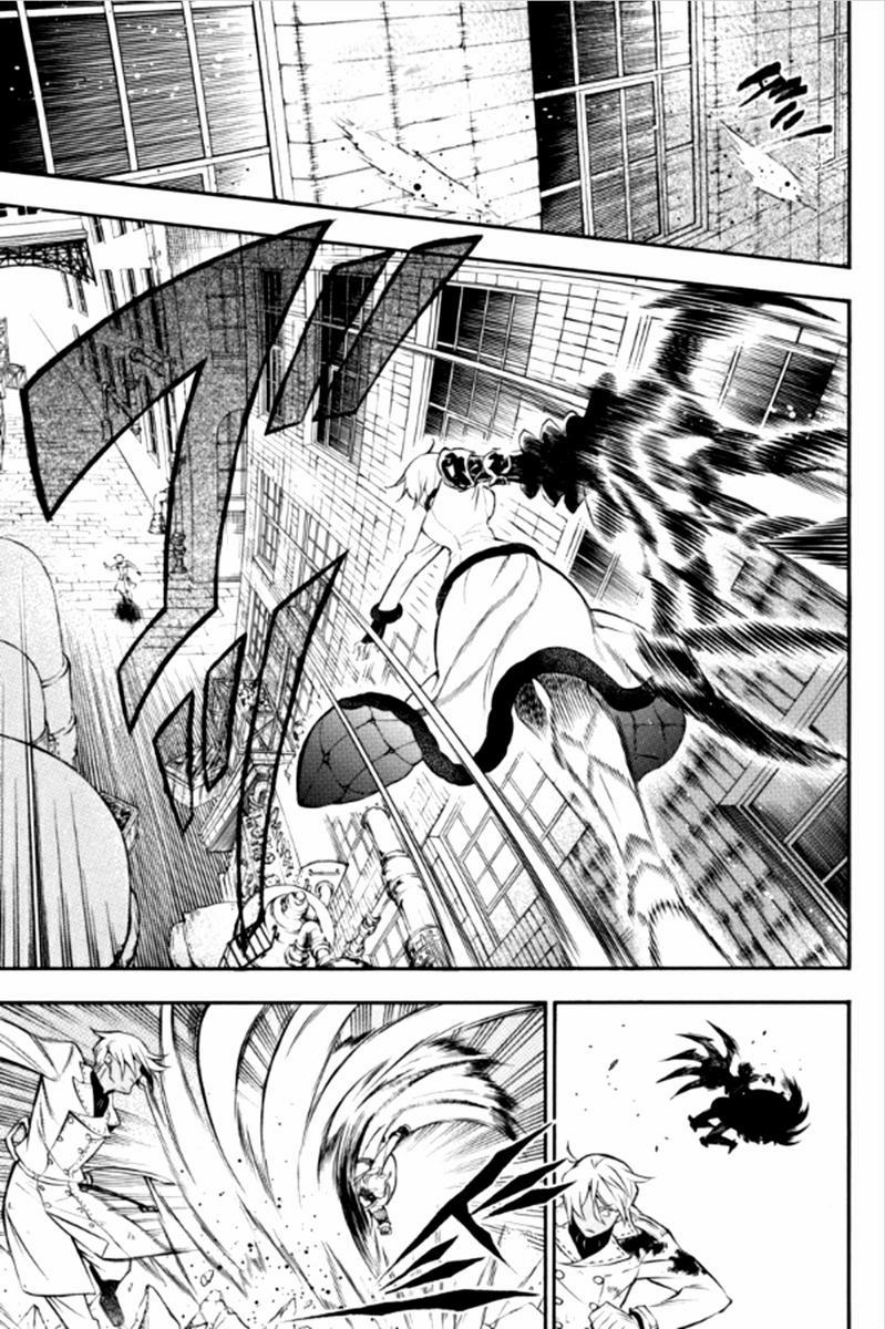 The Case Study Of Vanitas 4 trang 4