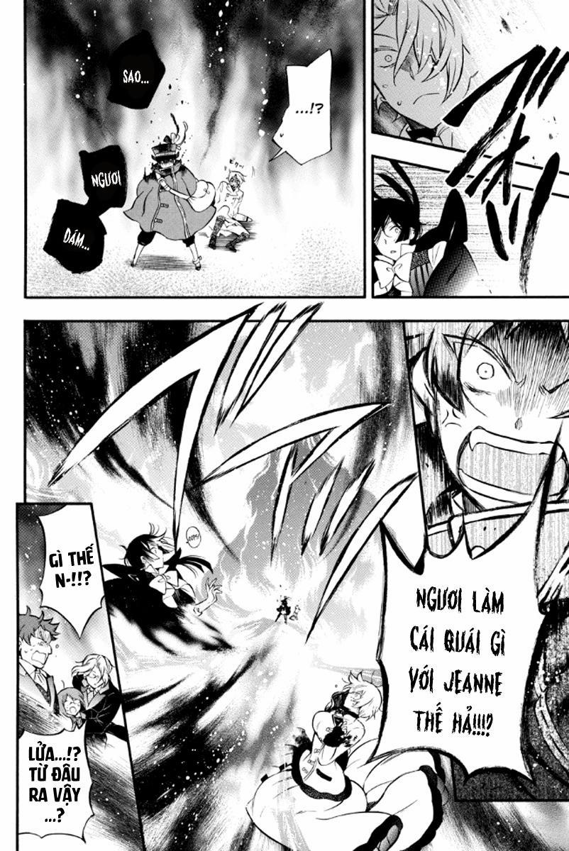 The Case Study Of Vanitas 4 trang 41