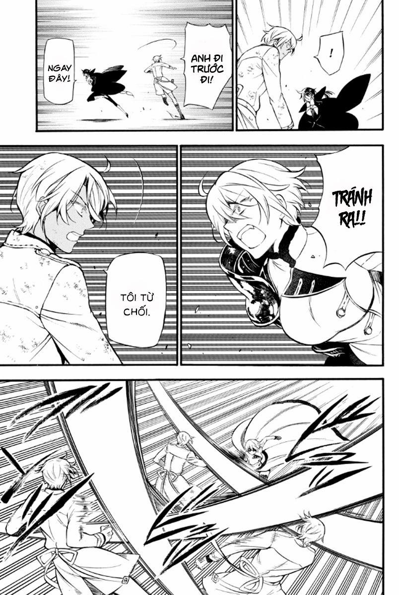 The Case Study Of Vanitas 4 trang 8