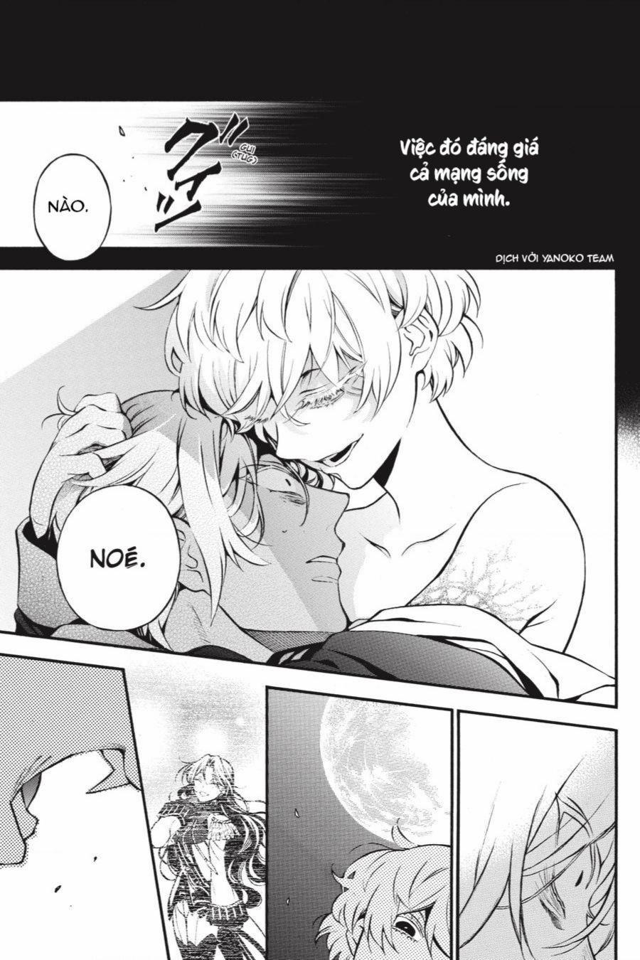 The Case Study Of Vanitas 47 trang 16