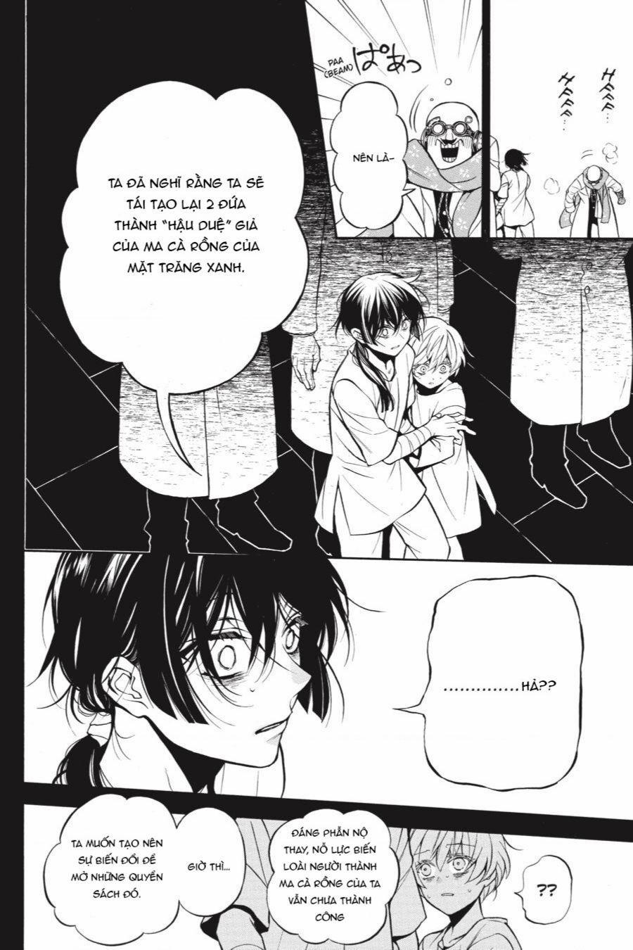 The Case Study Of Vanitas 48 trang 14