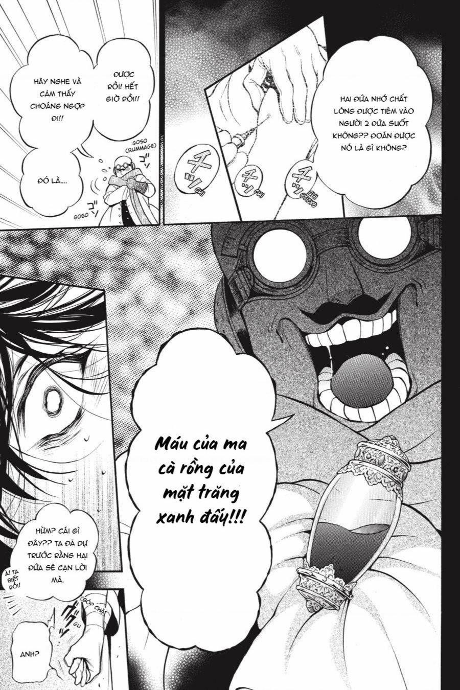 The Case Study Of Vanitas 48 trang 15