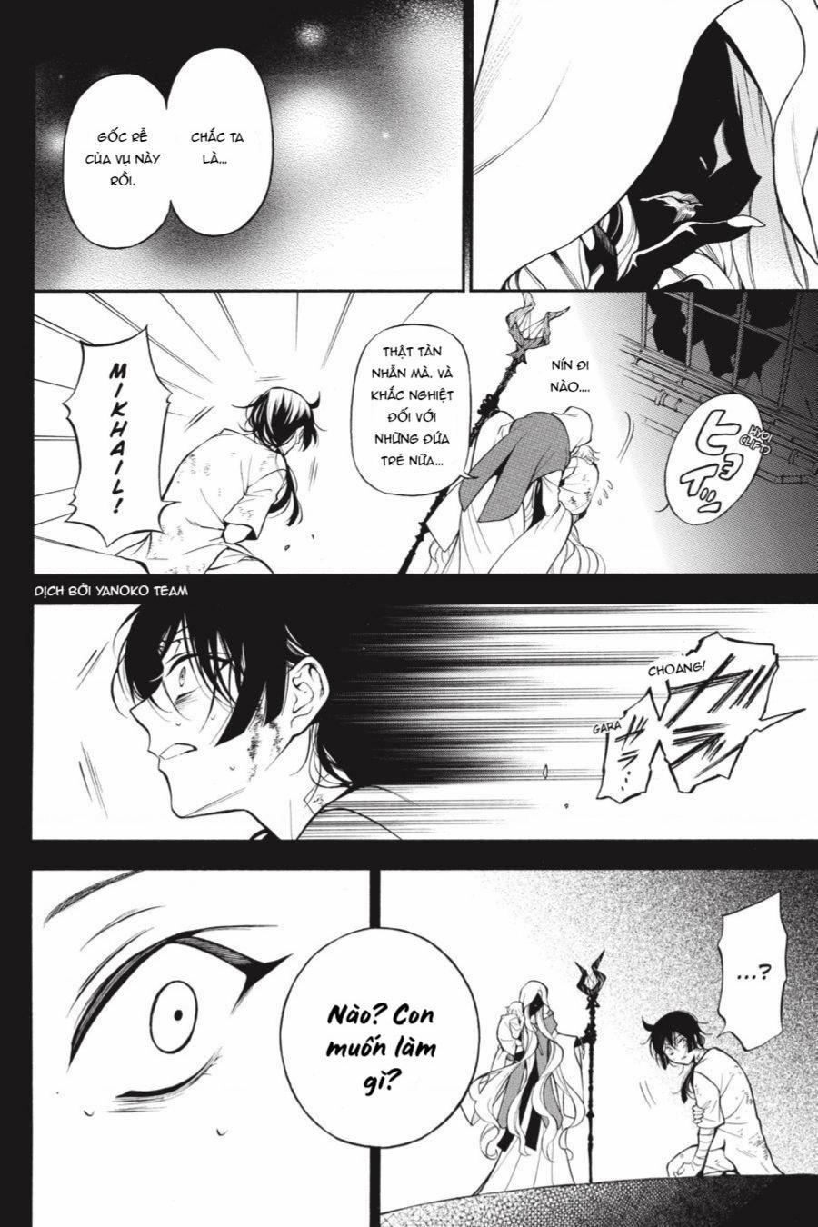 The Case Study Of Vanitas 48 trang 25