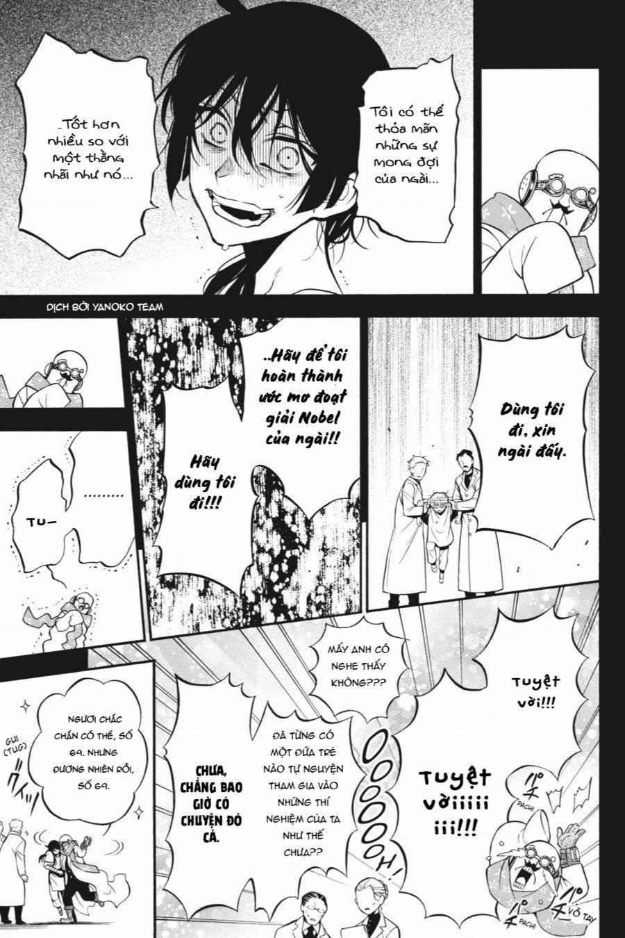 The Case Study Of Vanitas 48 trang 7