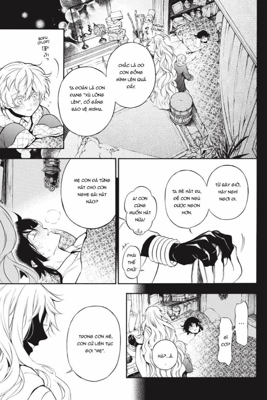 The Case Study Of Vanitas 49 trang 13