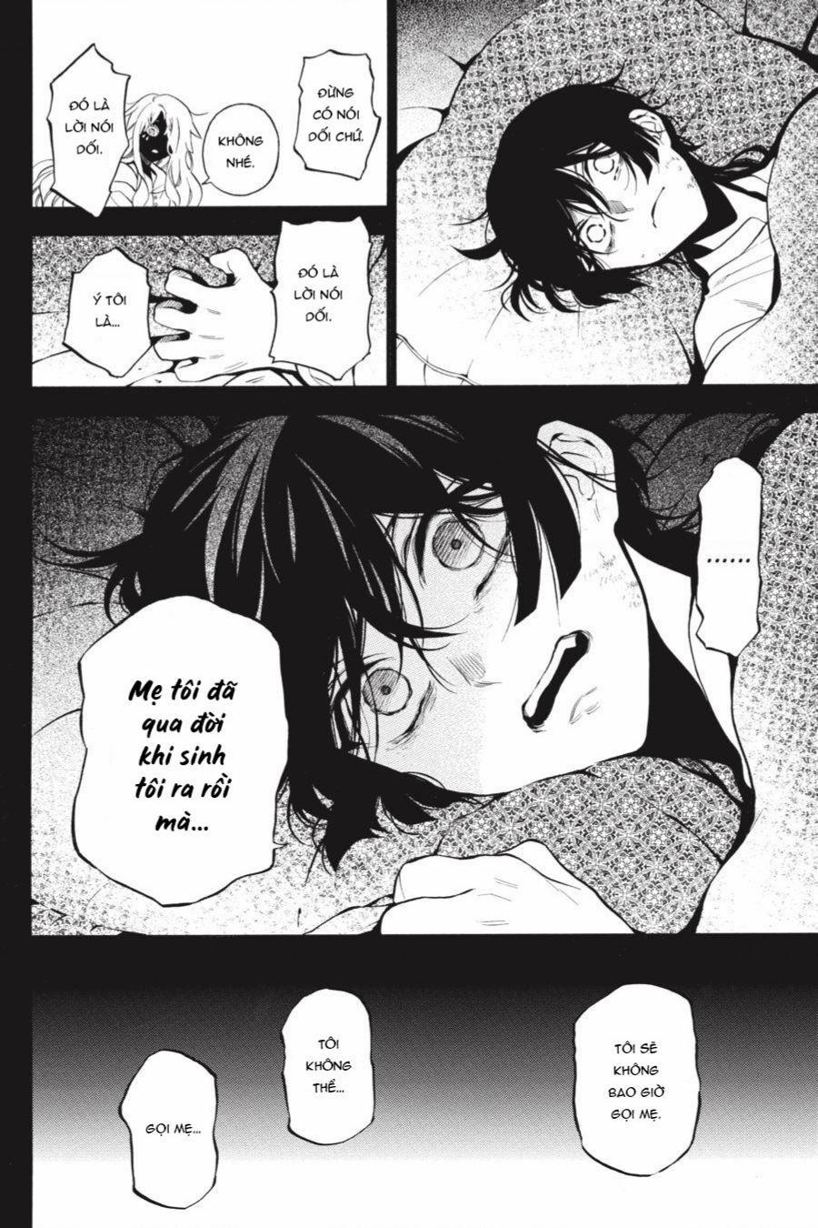 The Case Study Of Vanitas 49 trang 14