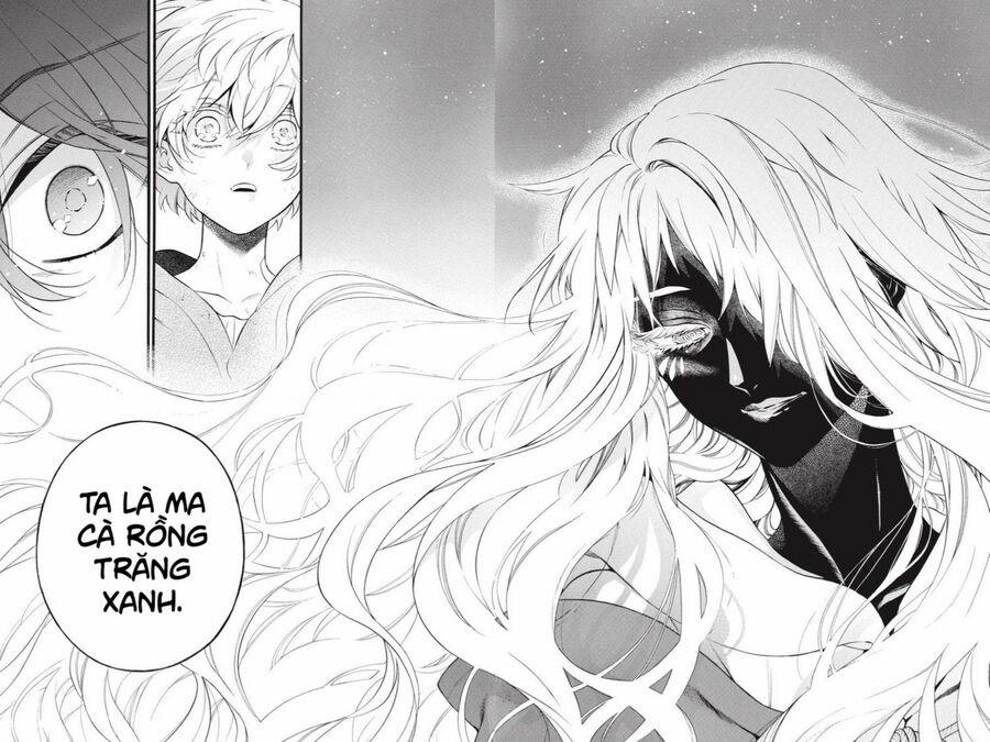 The Case Study Of Vanitas 49 trang 5