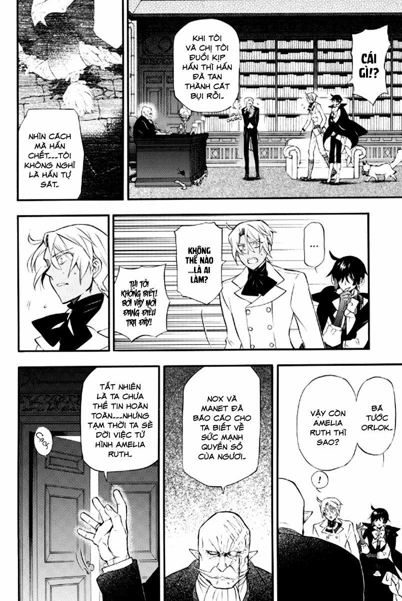 The Case Study Of Vanitas 5 trang 11