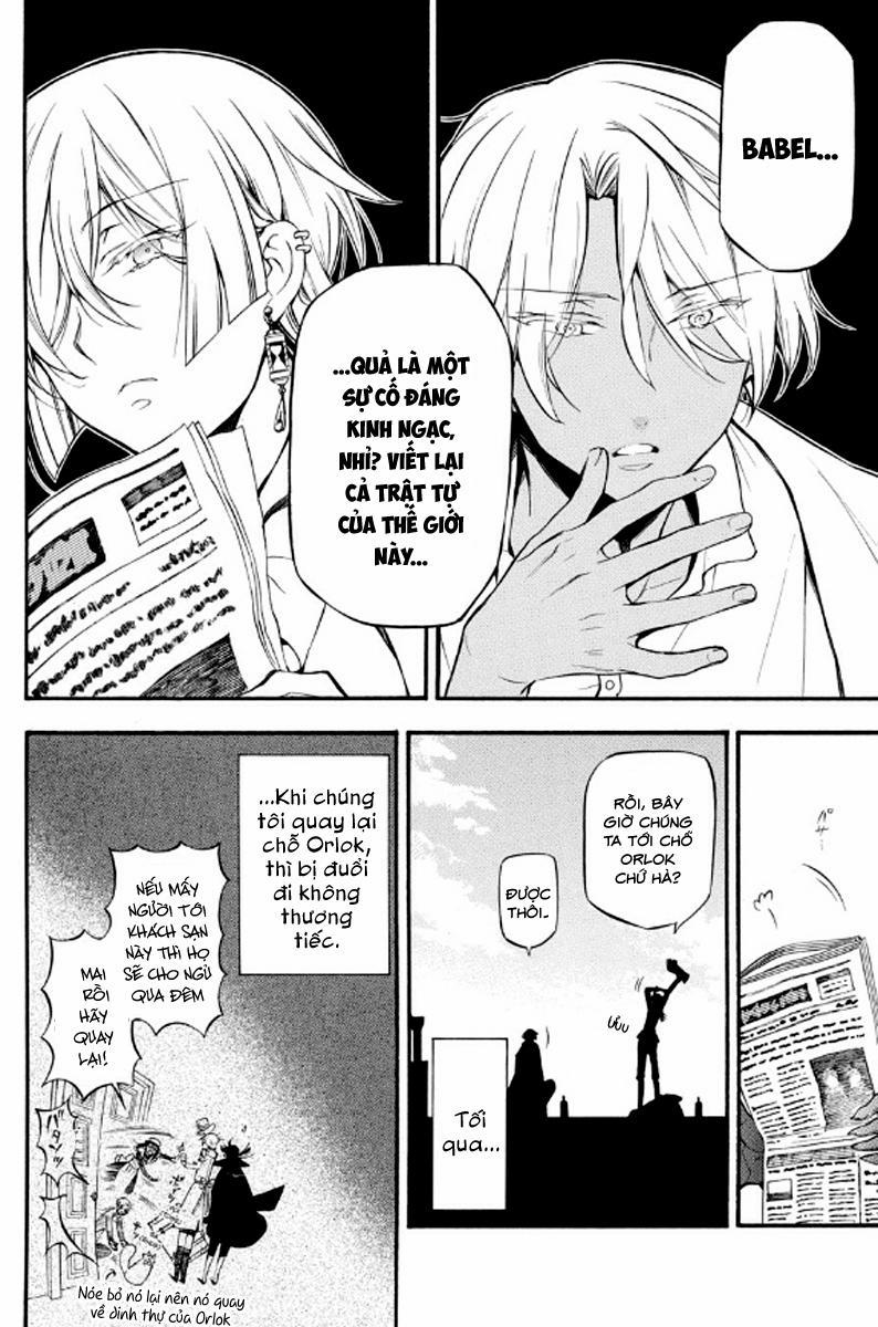 The Case Study Of Vanitas 5 trang 9