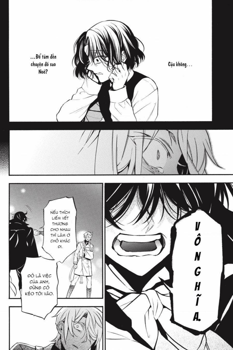 The Case Study Of Vanitas 50 trang 20