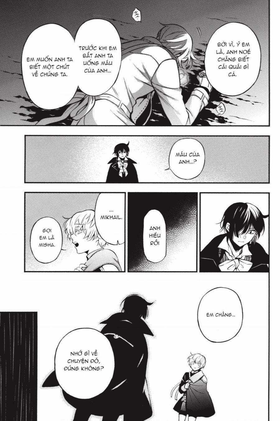 The Case Study Of Vanitas 50 trang 5