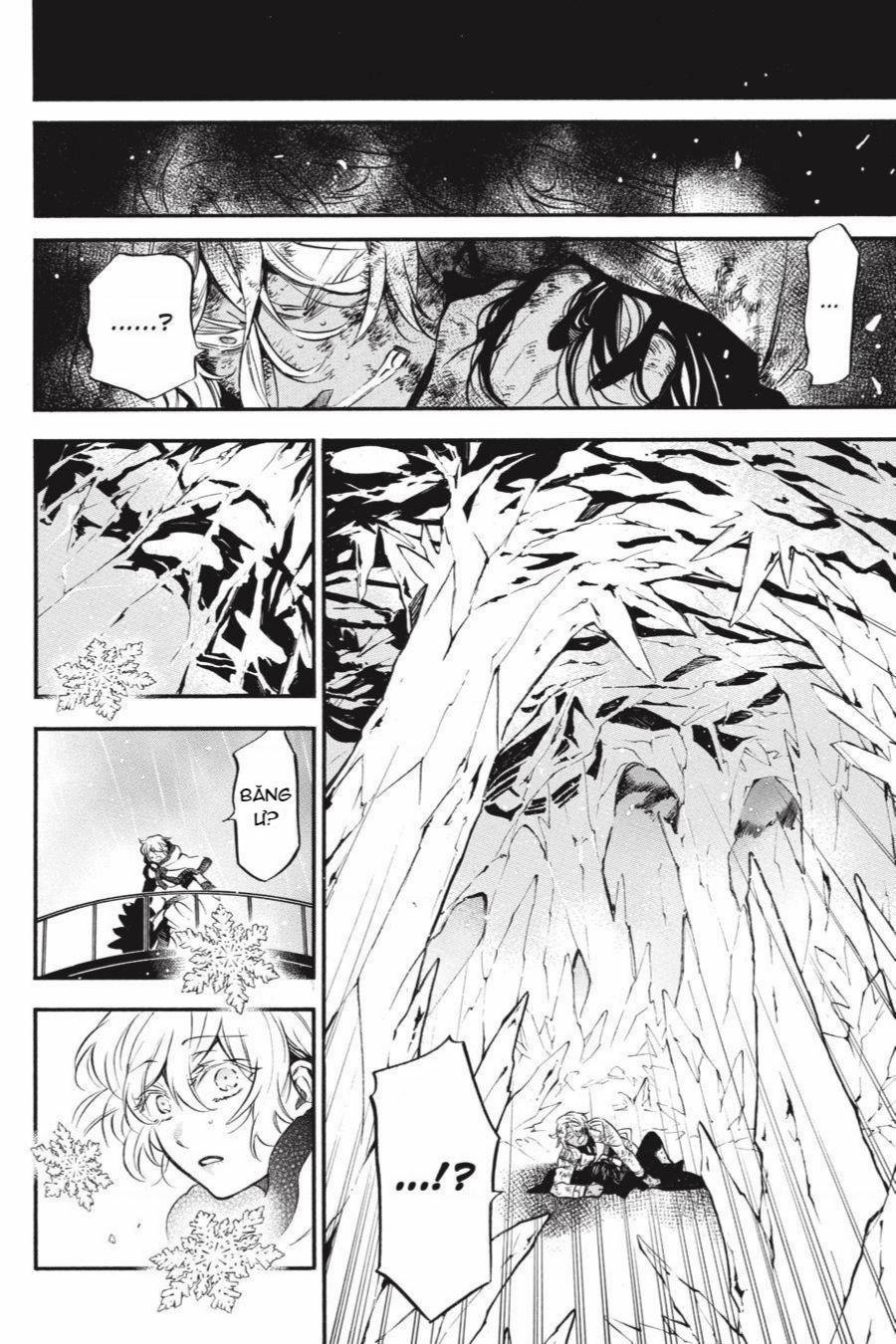 The Case Study Of Vanitas 54.5 trang 6